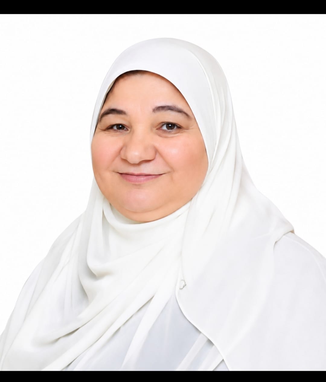 Prof. Dr. Fatma Younis